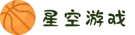 星空游戏·(XingKonng)官方网站